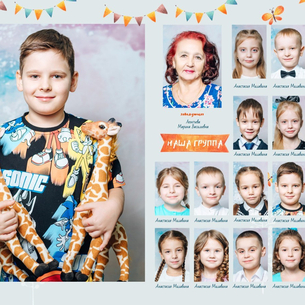 Отзывы. Детский и семейный фотограф Катерина Мишина