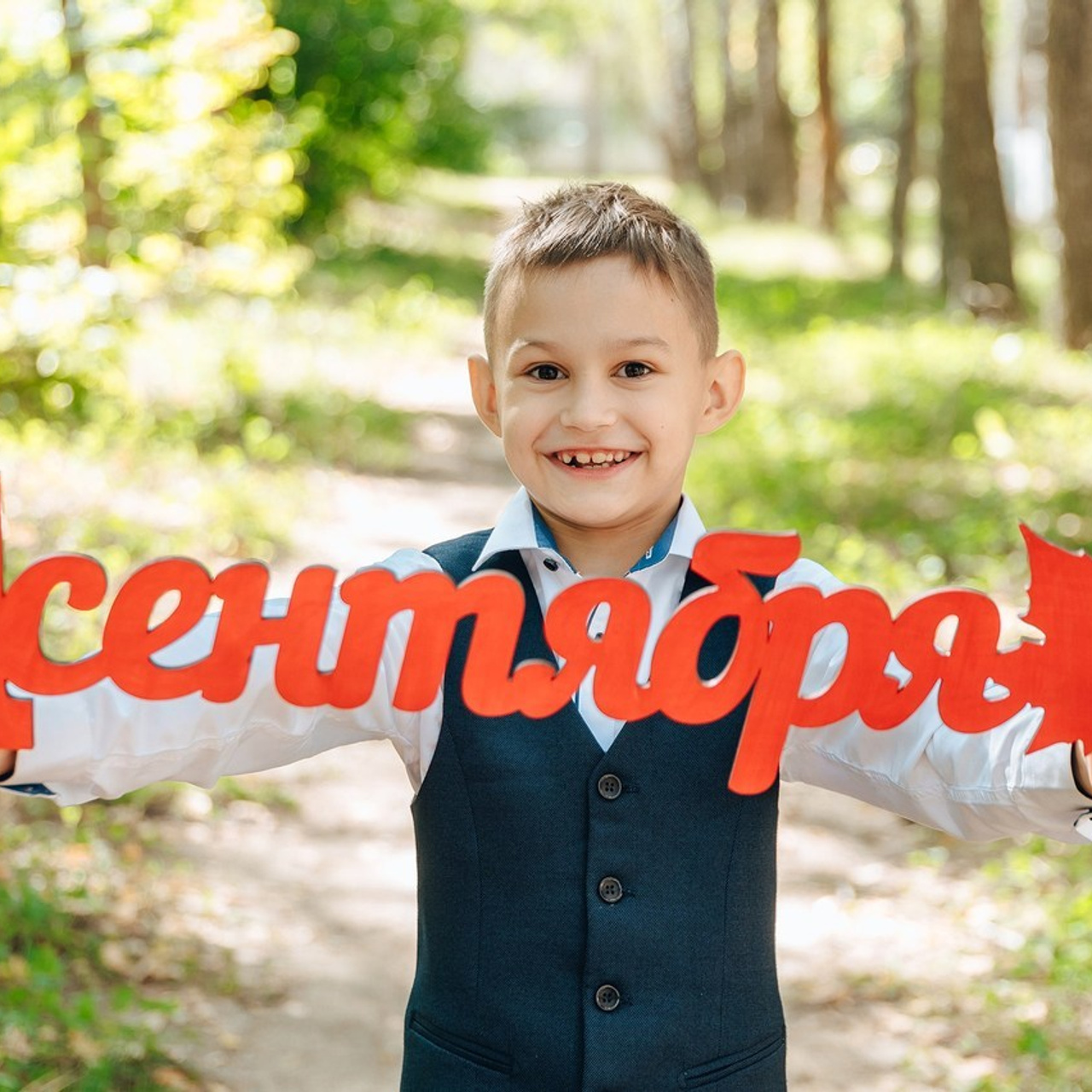 Отзывы. Детский и семейный фотограф Катерина Мишина