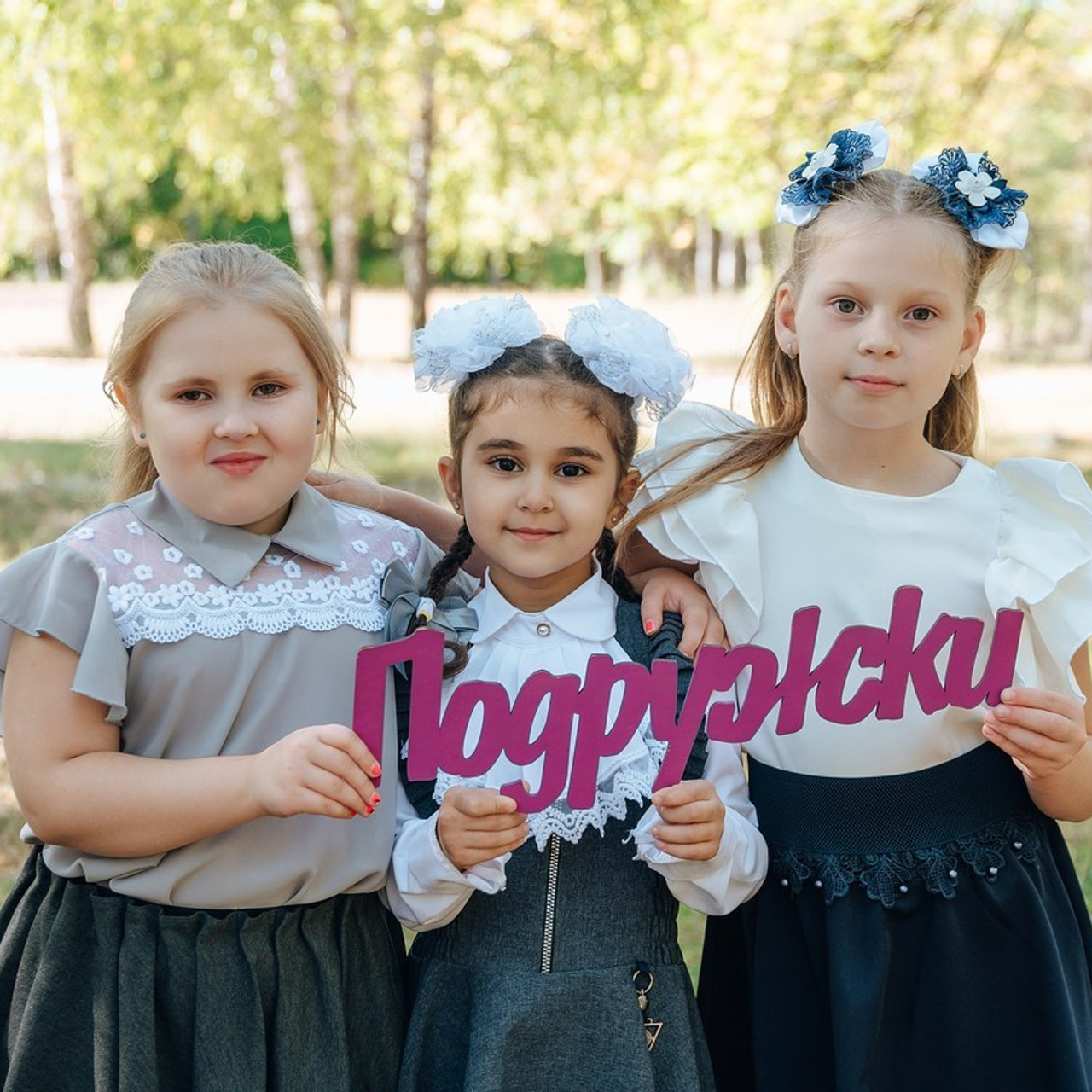 Отзывы. Детский и семейный фотограф Катерина Мишина