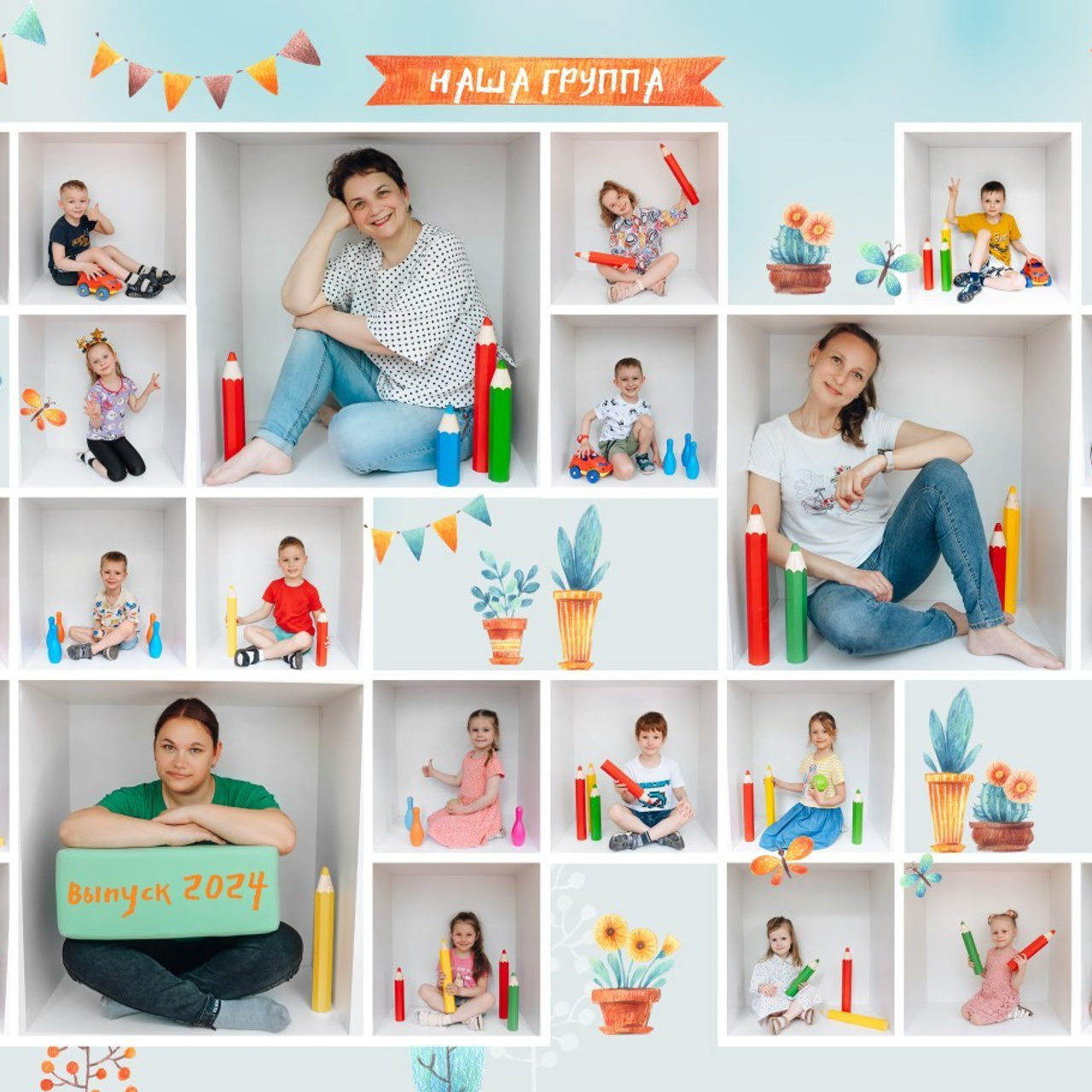 Отзывы. Детский и семейный фотограф Катерина Мишина