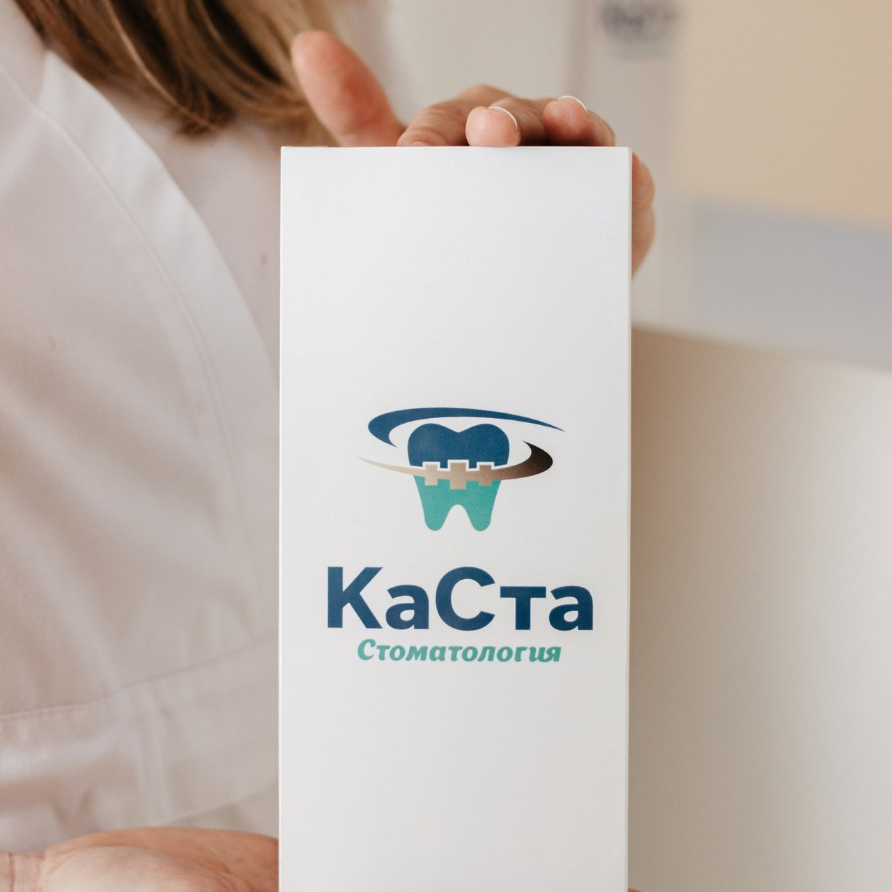 Отзывы. Мария Трут. Фотограф