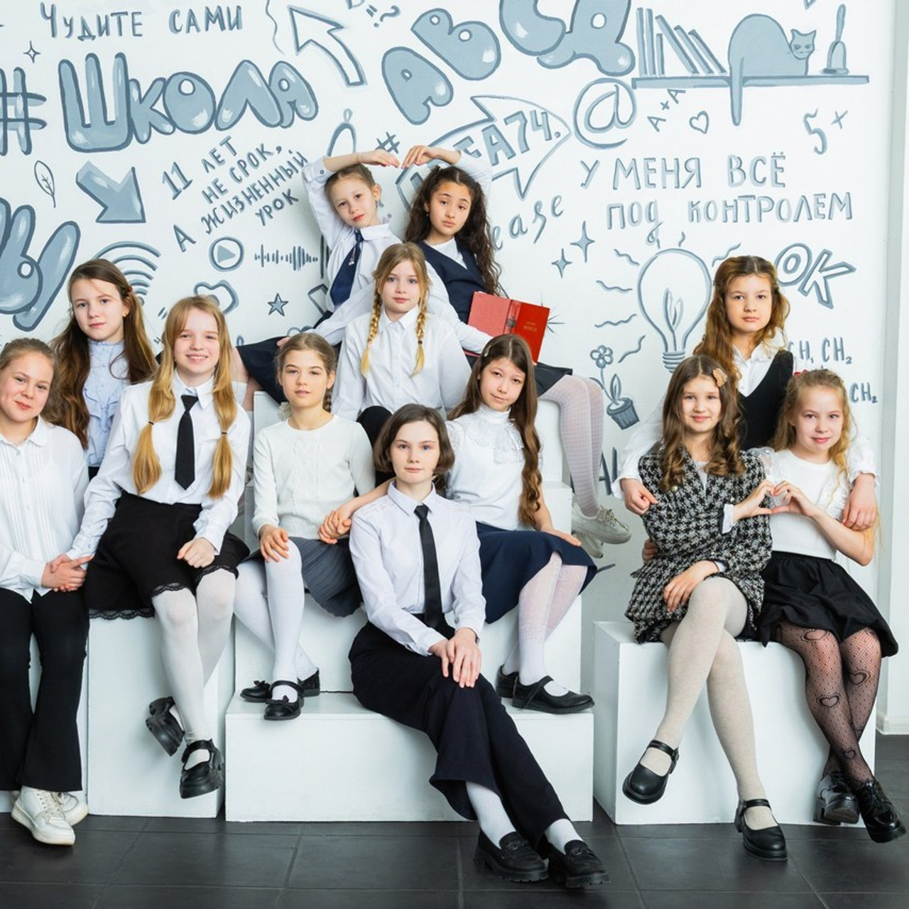 Отзывы. Фотостудия выпускных альбомов «Про/школу»