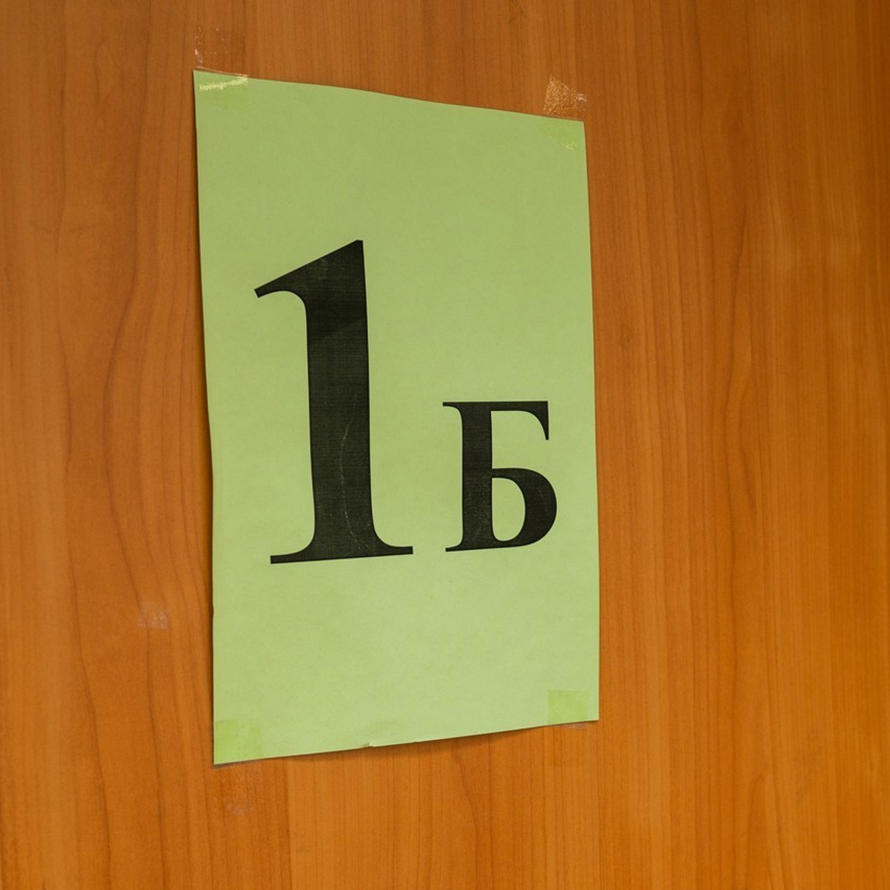 Отзывы. Фотостудия выпускных альбомов «Про/школу»