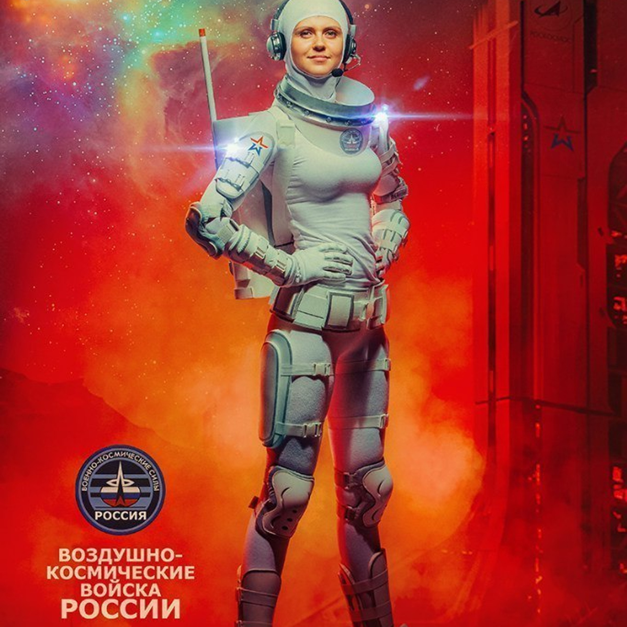 "ПОСЛЕДНИЙ РАССВЕТ"