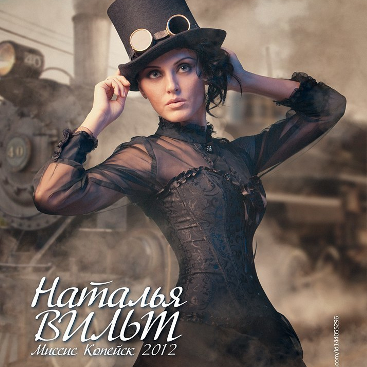 ОБЛОЖКИ (covers)