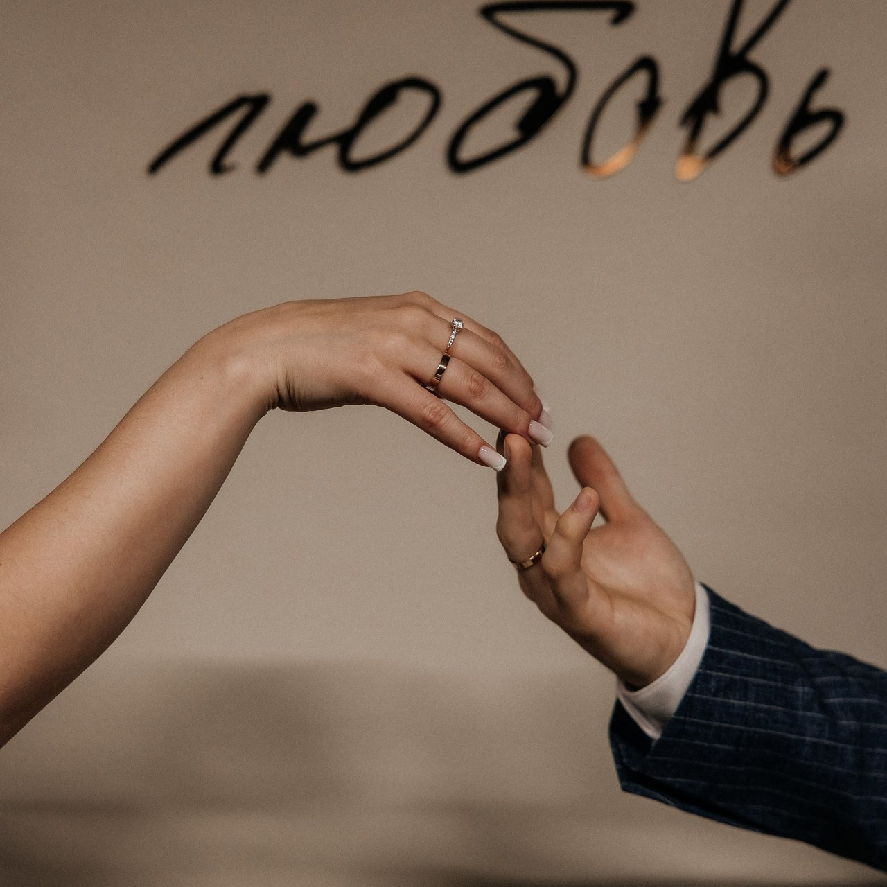 Отзывы. Свадебный и семейный фотограф.Екатерина Булич. Красноярск