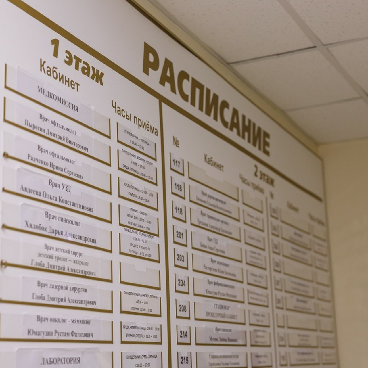 Отзывы о моей работе. Фотограф новорожденных Наталья Бочарова г. Кореновск/г. Краснодар