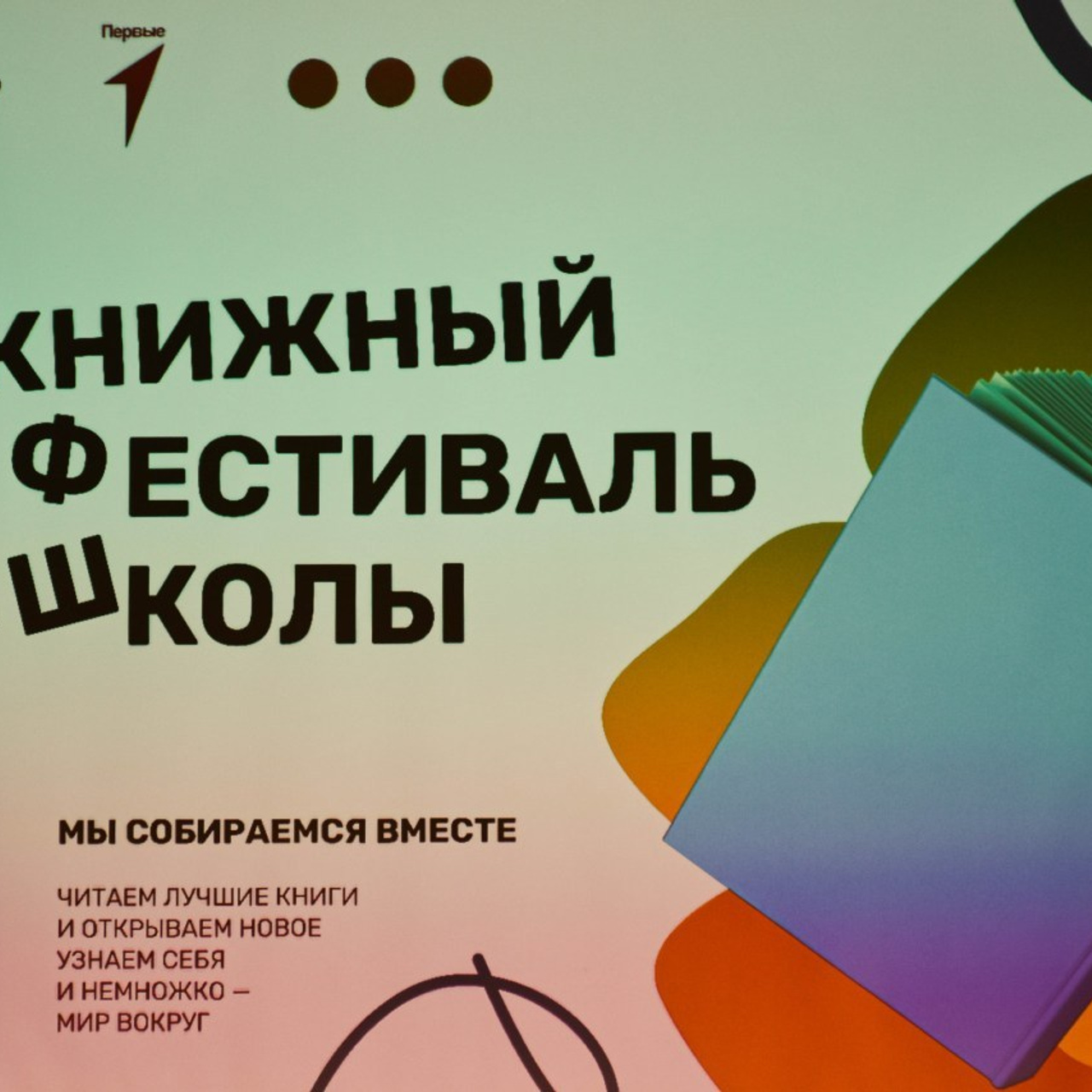 Отзывы. Natashaleto. Моменты в фотоснимках. Портретный / и не только/ фотограф Наталья. Санкт-Петербург