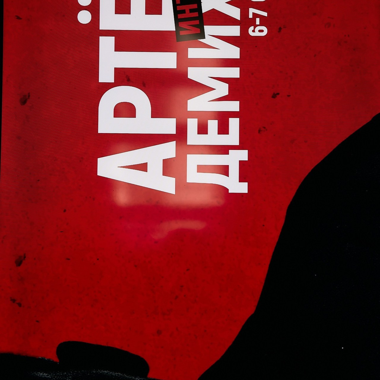 Отзывы. Свадебный фотограф Минск РБ