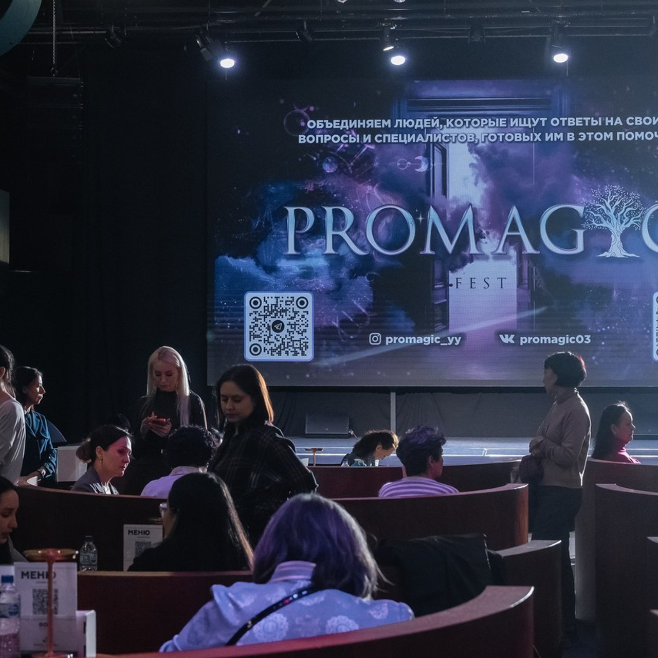 Отзывы. Фотограф и видеограф в Улан-Удэ: Аюна Габагуева и Артём Шаханов