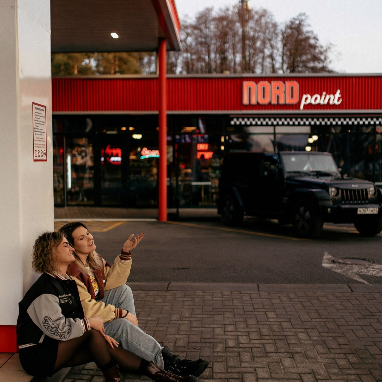 Отзывы. Николь — ваш любимый фотограф в Санкт-Петербурге
