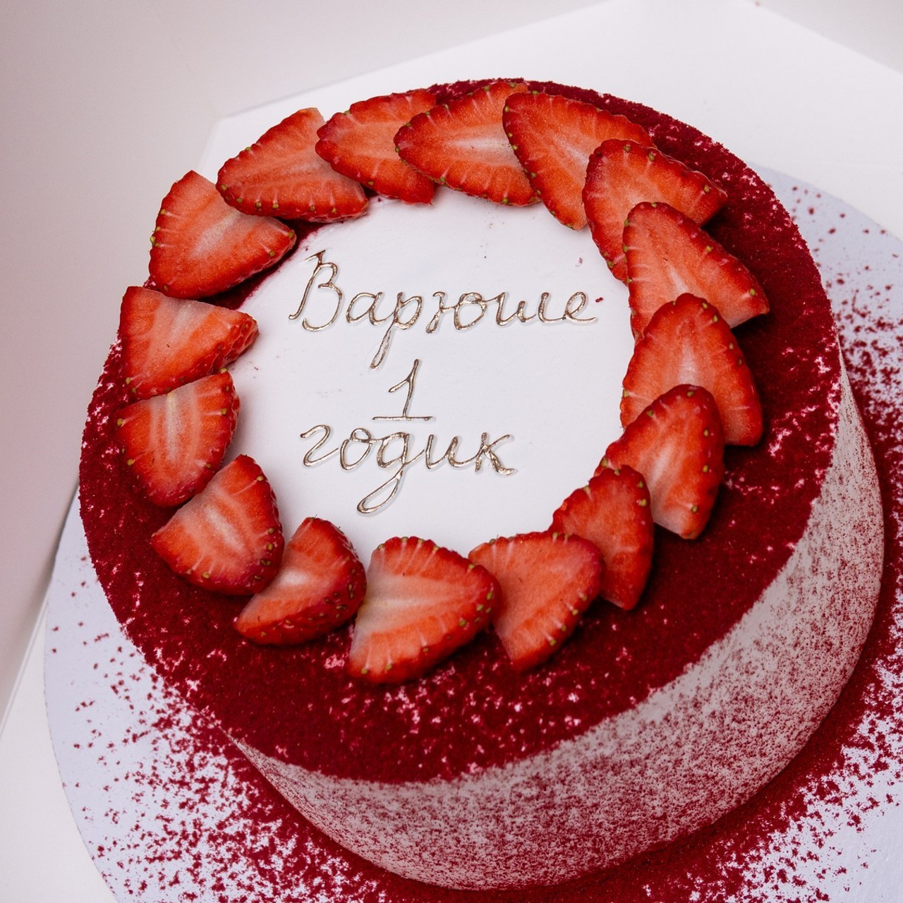 Отзывы. Семейный и Свадебный фотограф в Иркутске Караваева Дарья