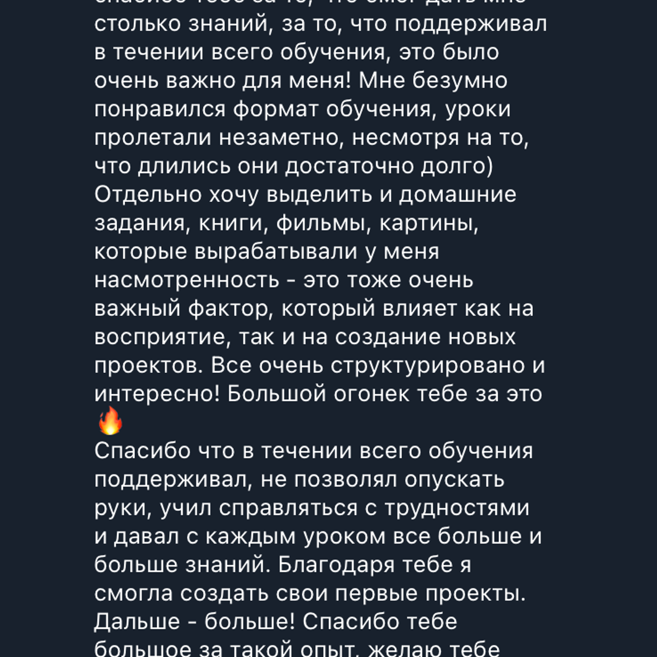 Фотограф Кисловодск