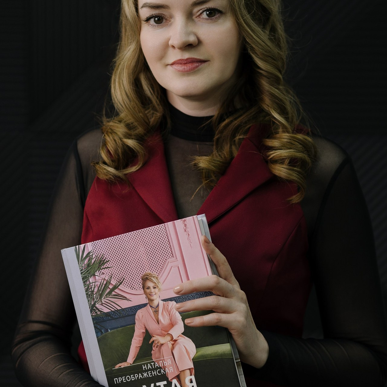 Отзывы. Ваш самый лучший фотограф!