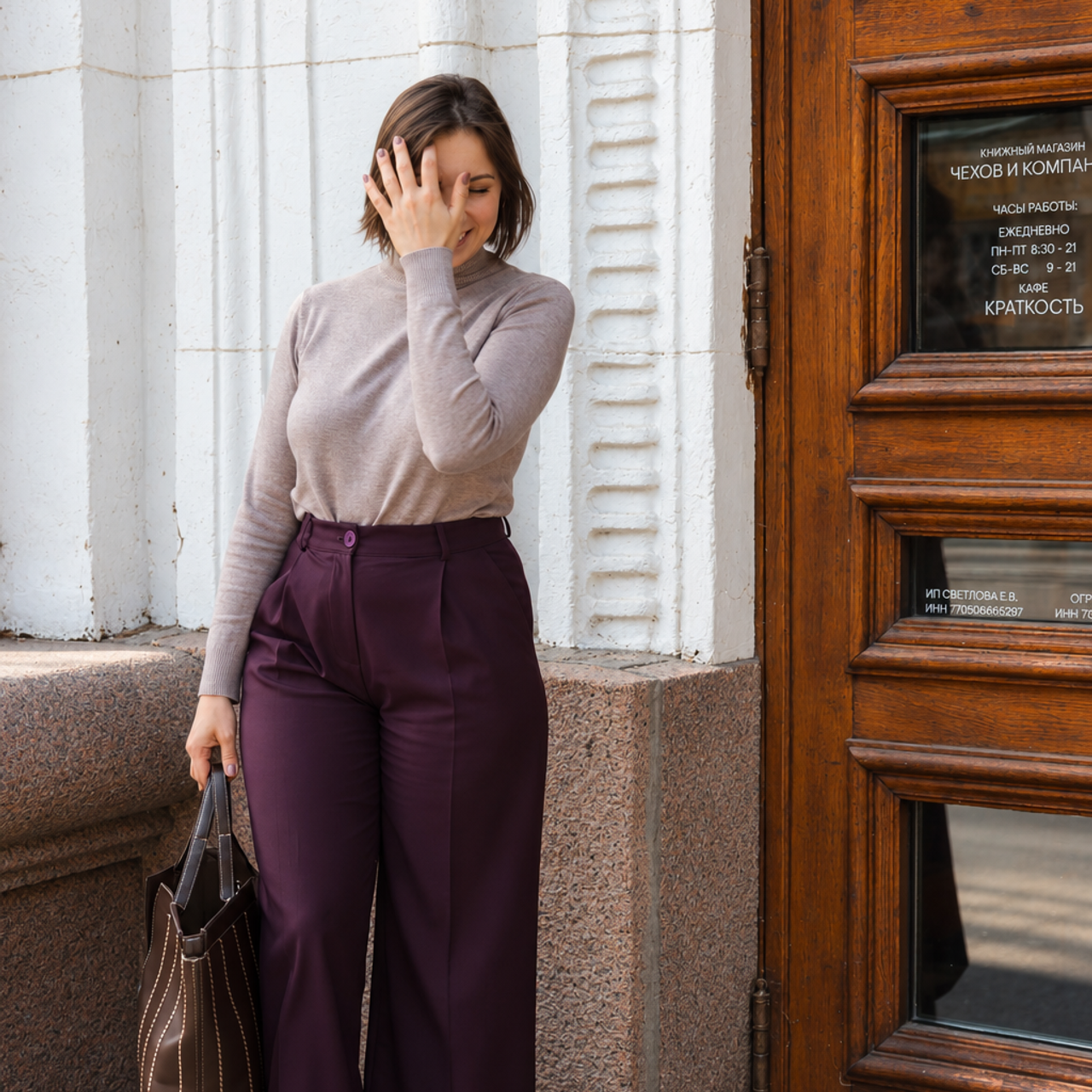 Life style. Фотограф Sona Galstyan