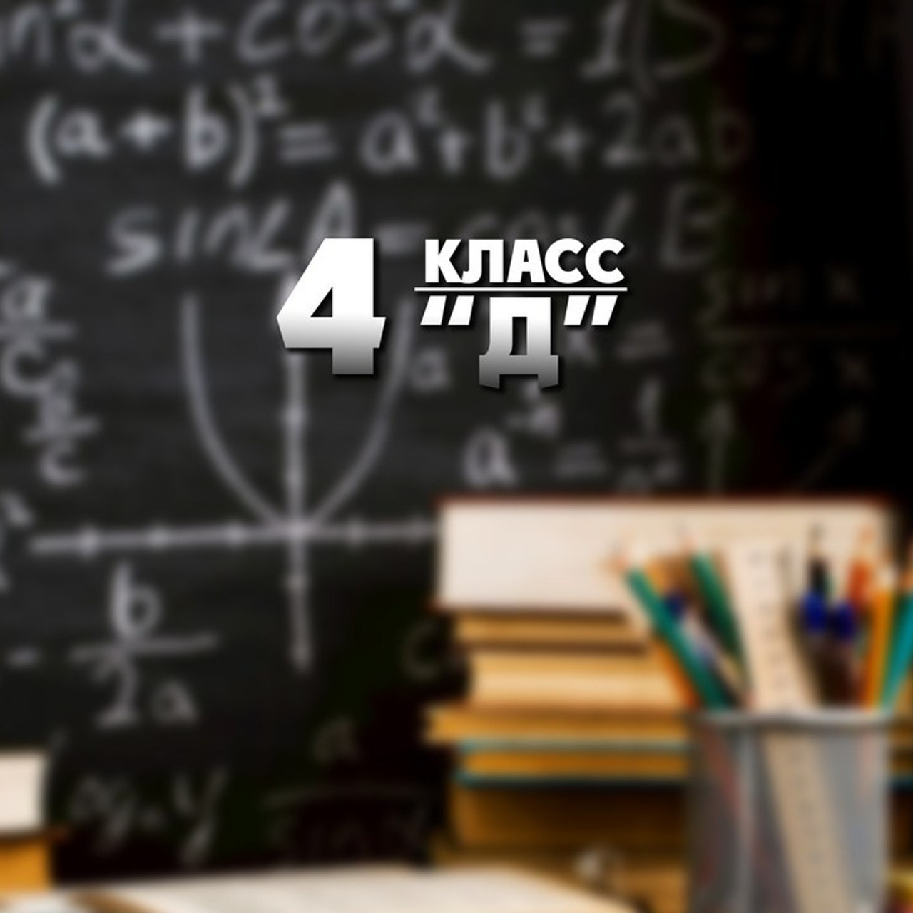 Отзывы. Видеограф