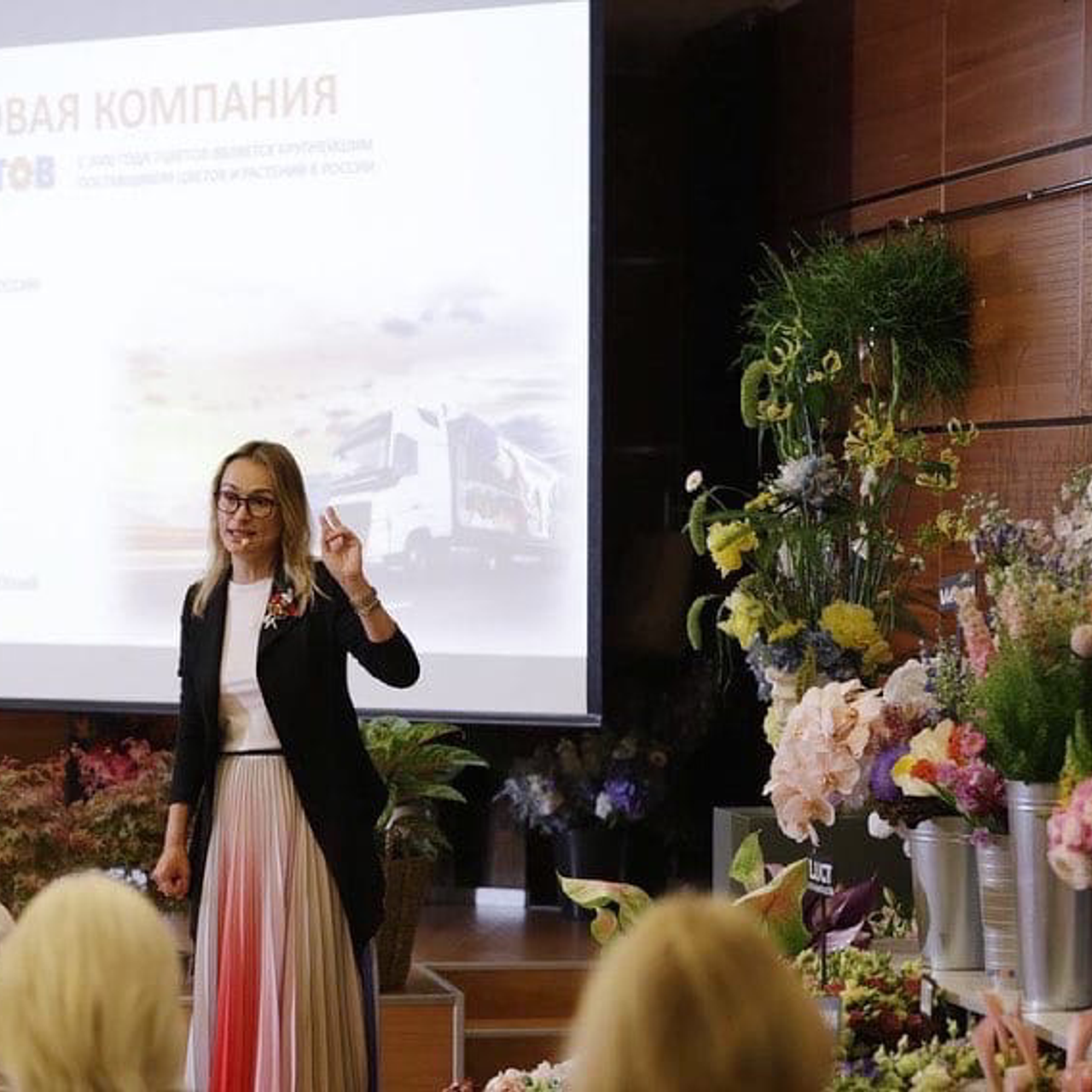 Отзывы. Контент для бизнеса в Екатеринбурге Полдень Медиа