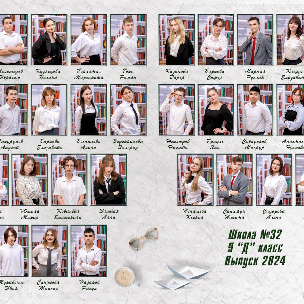 Отзывы. Выпускные альбомы в Подольске Москве и МО