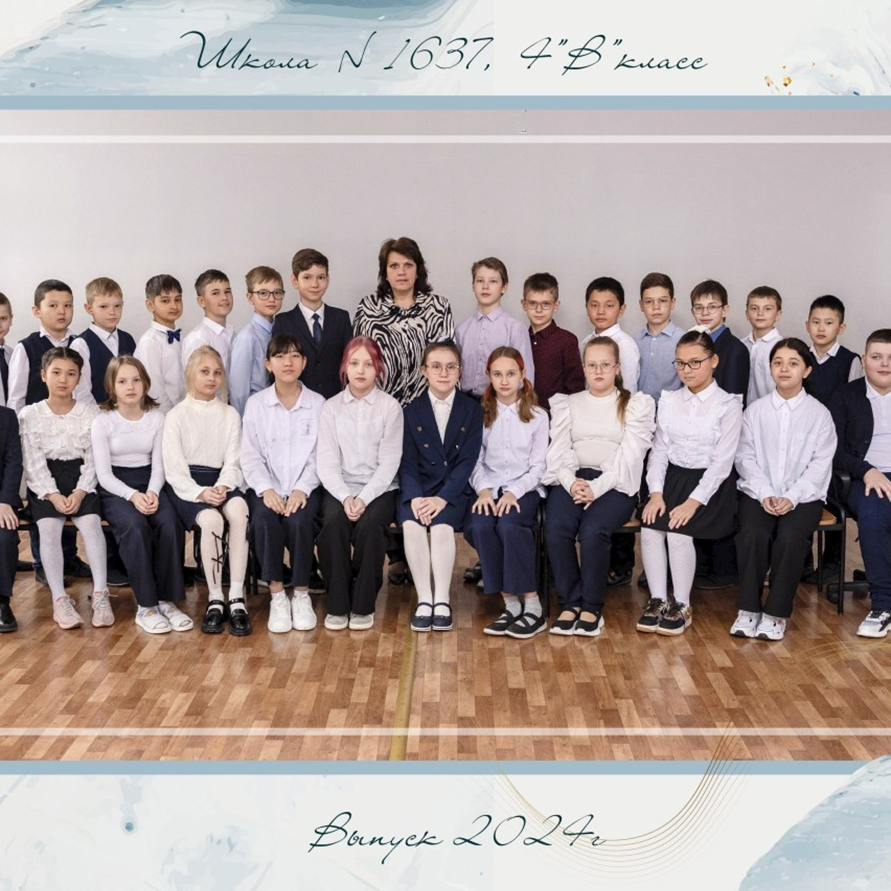 Отзывы. Выпускные альбомы в Подольске Москве и МО