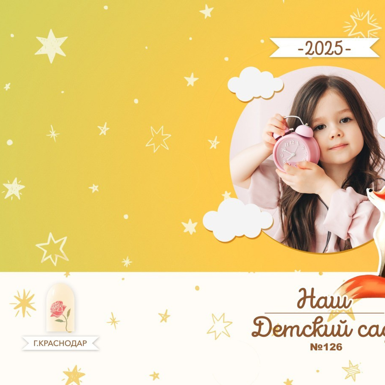 ОТЗЫВЫ. Свадебный и семейный фотограф/видеограф в Краснодаре Наталья Осинская