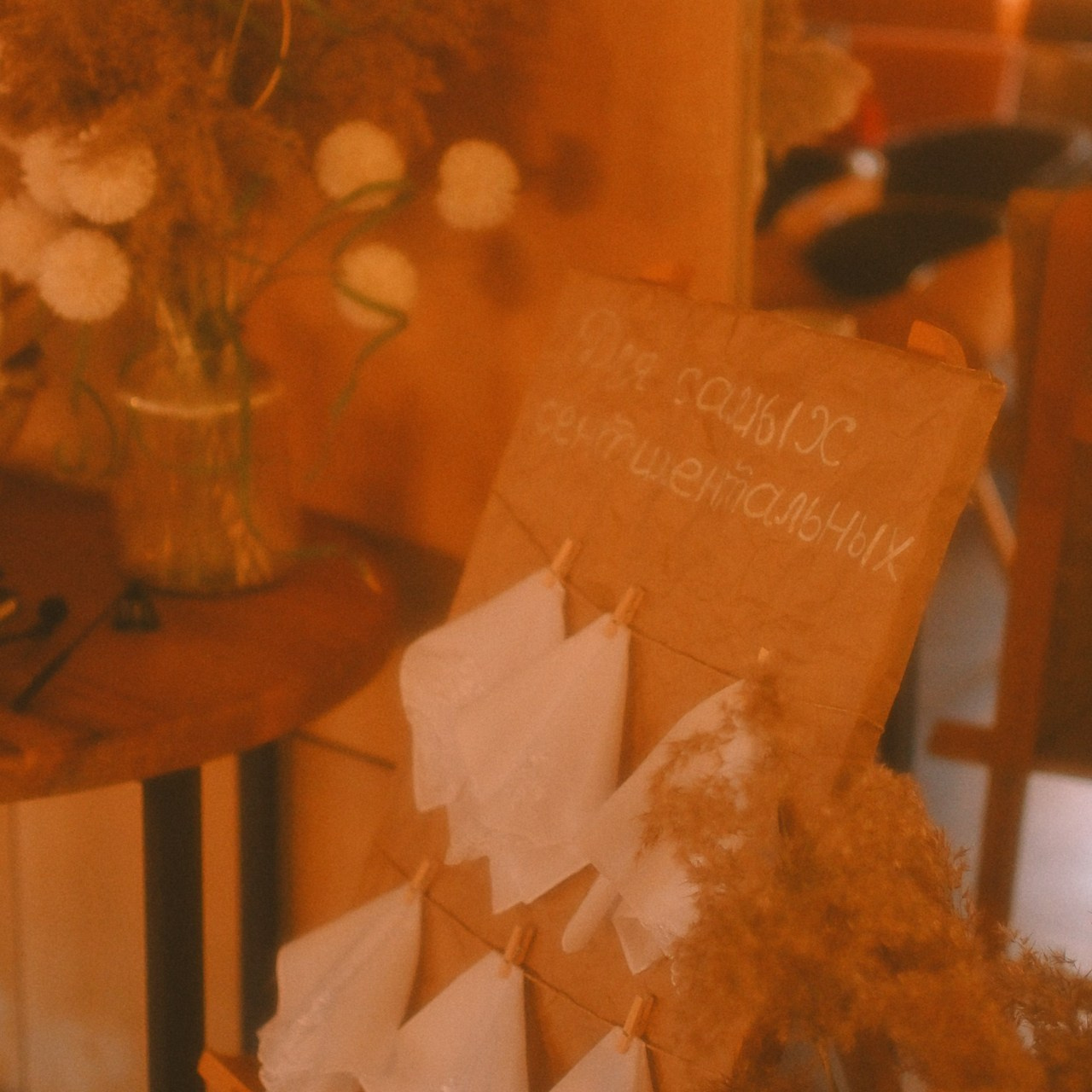 Отзывы. Евгения Черных I Фотограф Пенза