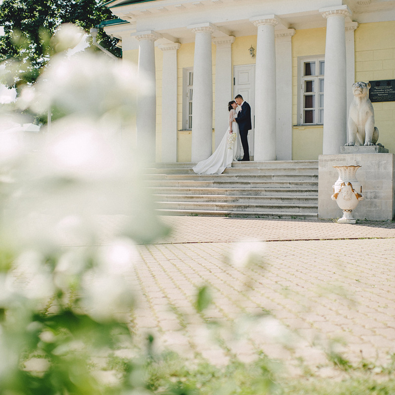 ИРИНА и ИВАН