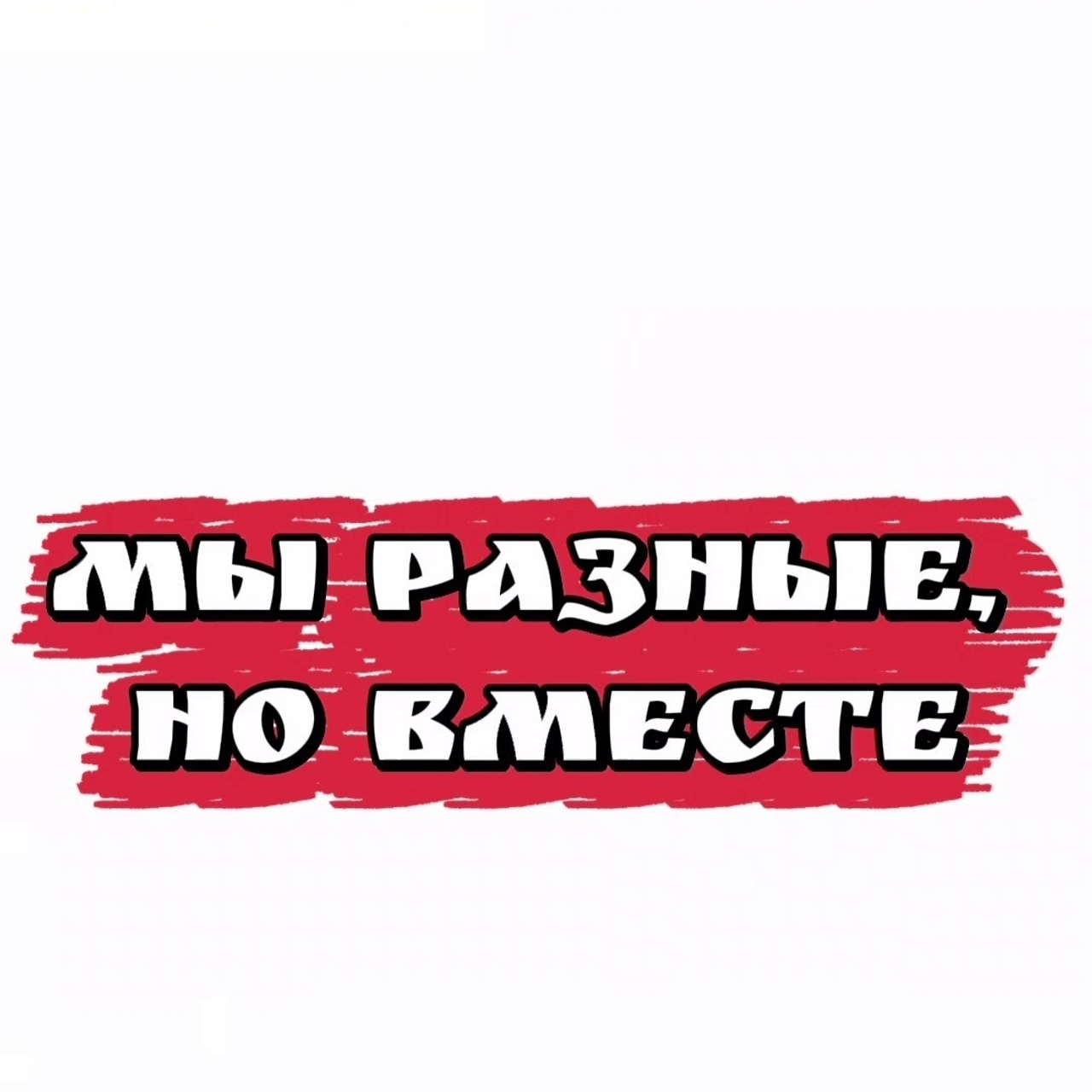 Нижний Новгород. Театральная студия «Мастерская сказок»
