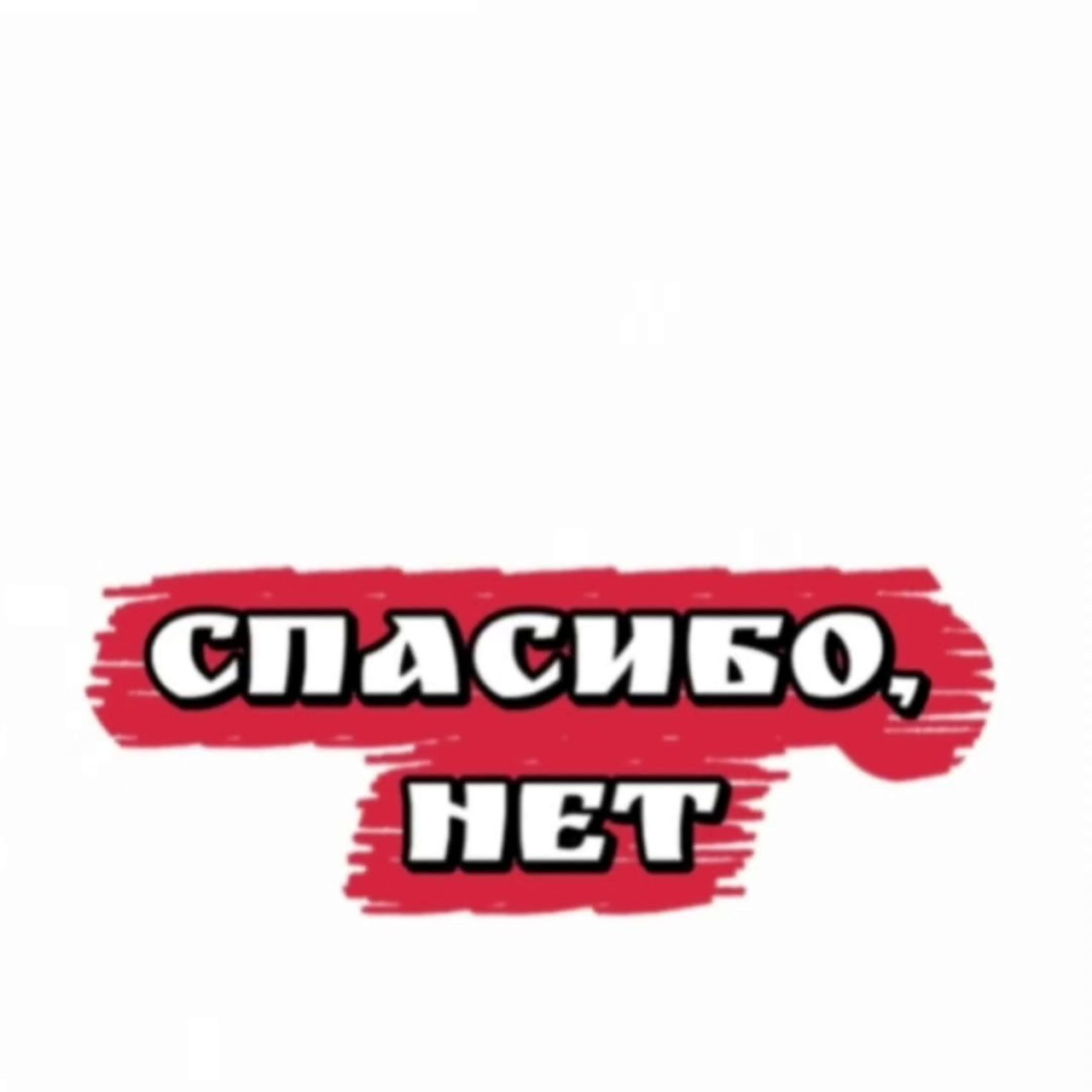 Нижний Новгород. Театральная студия «Мастерская сказок»