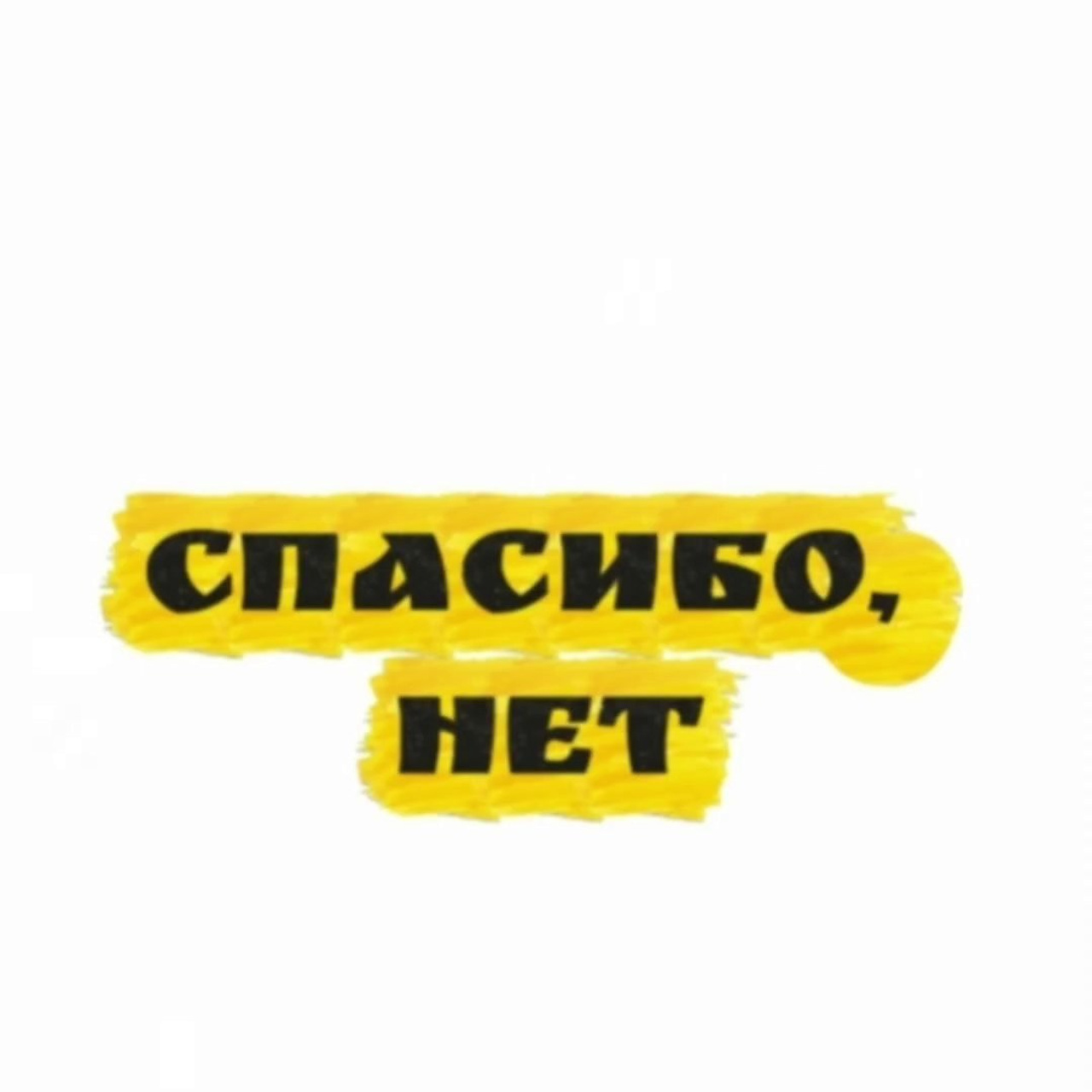 Нижний Новгород. Театральная студия «Мастерская сказок»