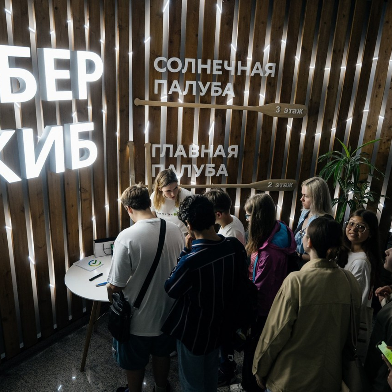 Отзывы. ФОТОГРАФ и ВИДЕОГРАФ