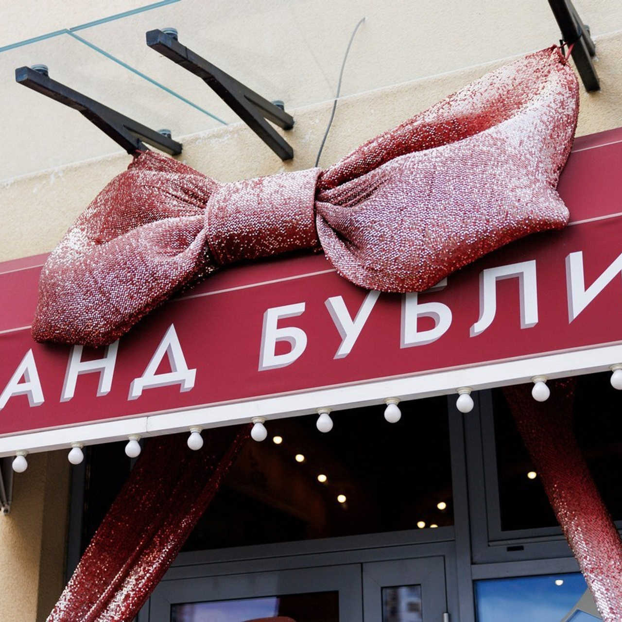 Отзывы. Фотограф Иван Летохин