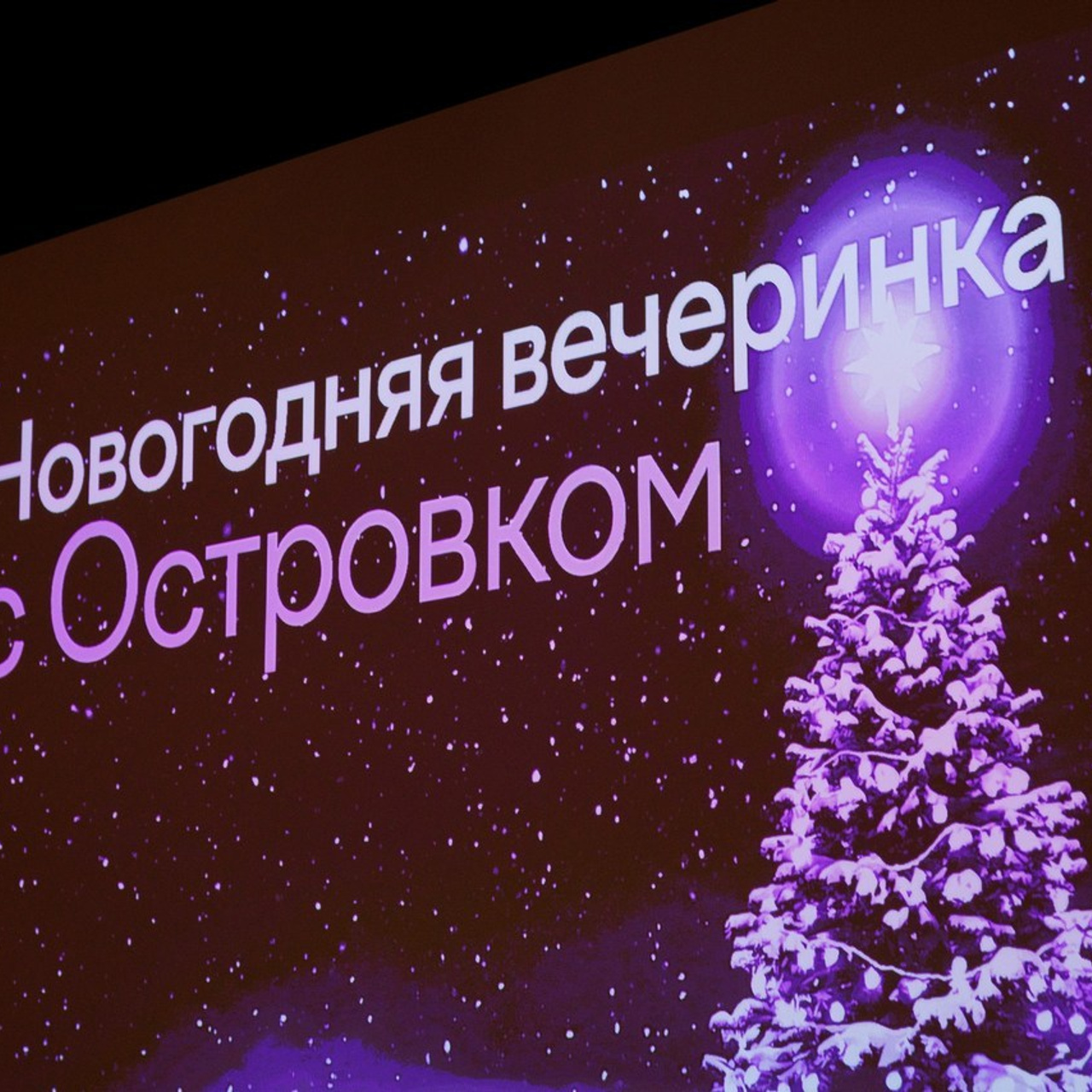 Отзывы. Фотограф Иван Летохин