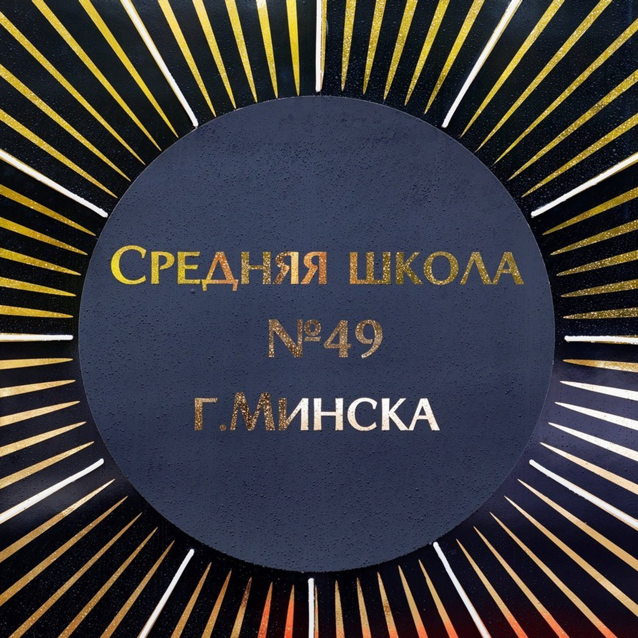 Отзывы. Фотограф Иван Летохин