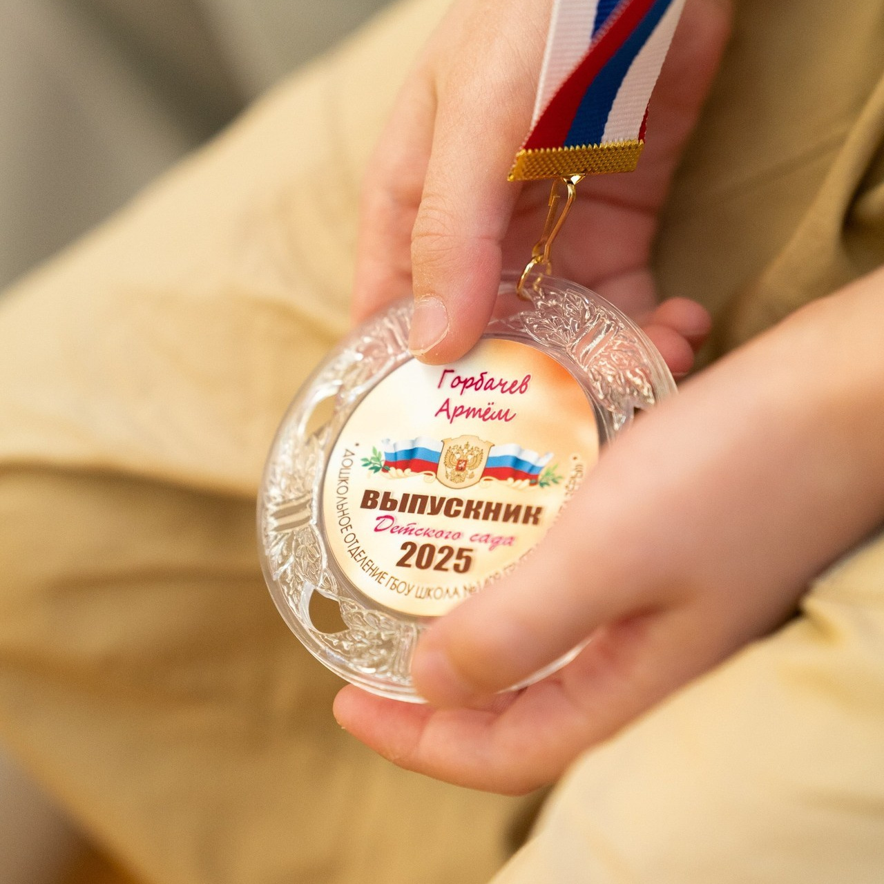 Отзывы. Спортивный и репортажный фотограф в Москве и области Мари Панадеро