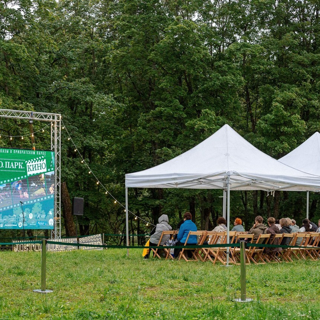 Фотограф Сергей Герасимов отзывы. Выпускные альбомы. Школьный и детский фотограф в Гатчине