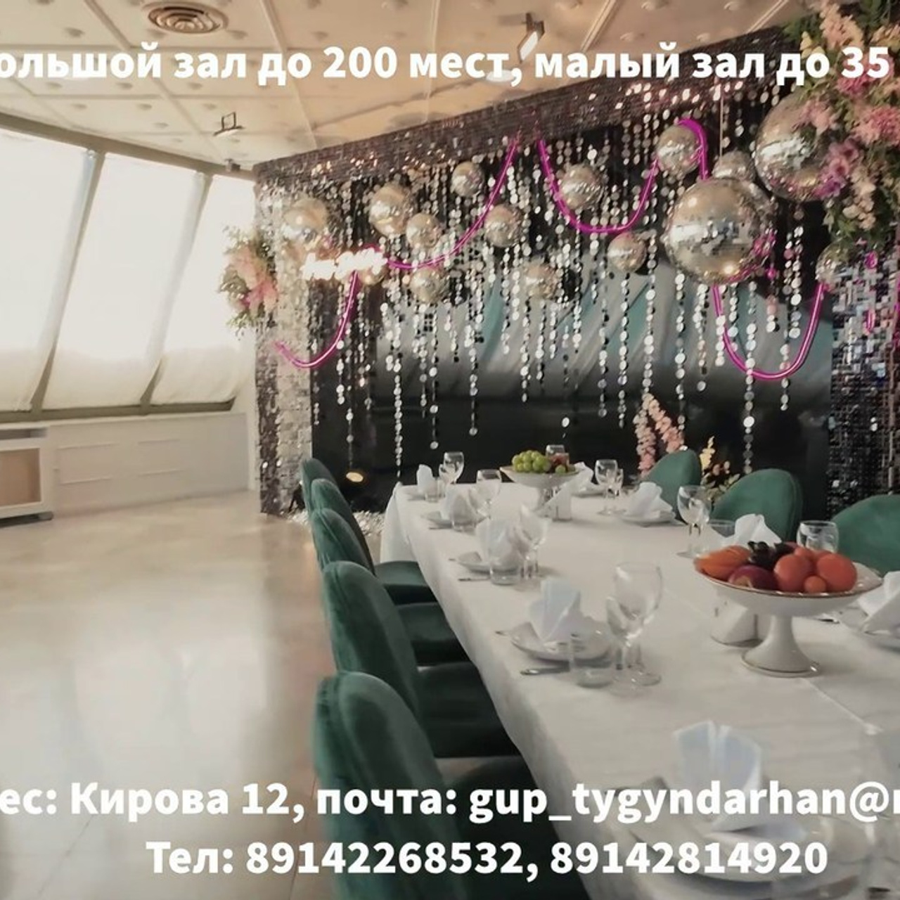 Отзывы. Фотограф Дмитрий ЛЯШЕЕВ