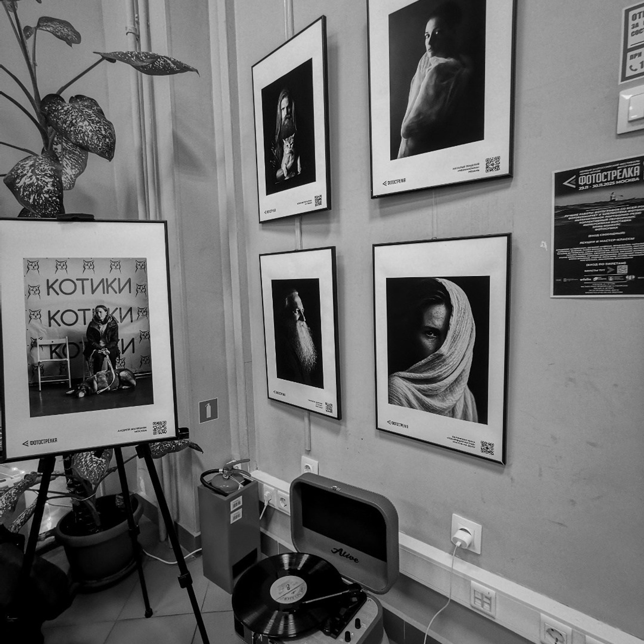 Всероссийского фестиваля черно-белой фотографии «Фотострелка» 2025. Фотографы в Орле Шестопаловы Юлия и Юрий