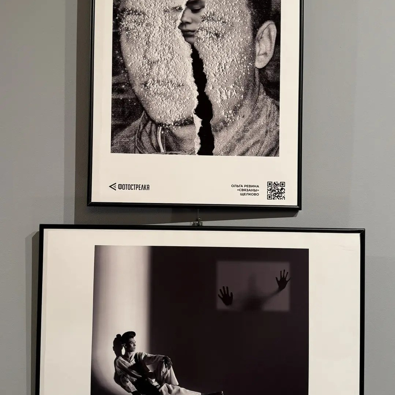 Выставка в Калужском музее изобразительных искусств, январь — февраль 2026