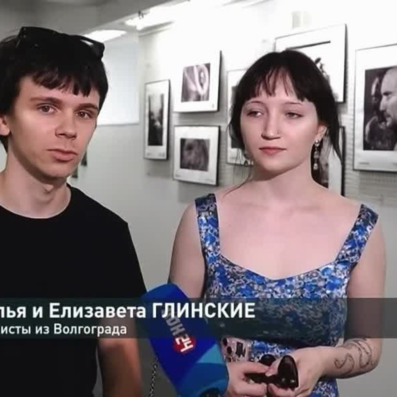 Ростов-на-Дону ч/б выставка, июль 2026. Профессиональный портретный фотограф в Орле Шестопалова Юлия