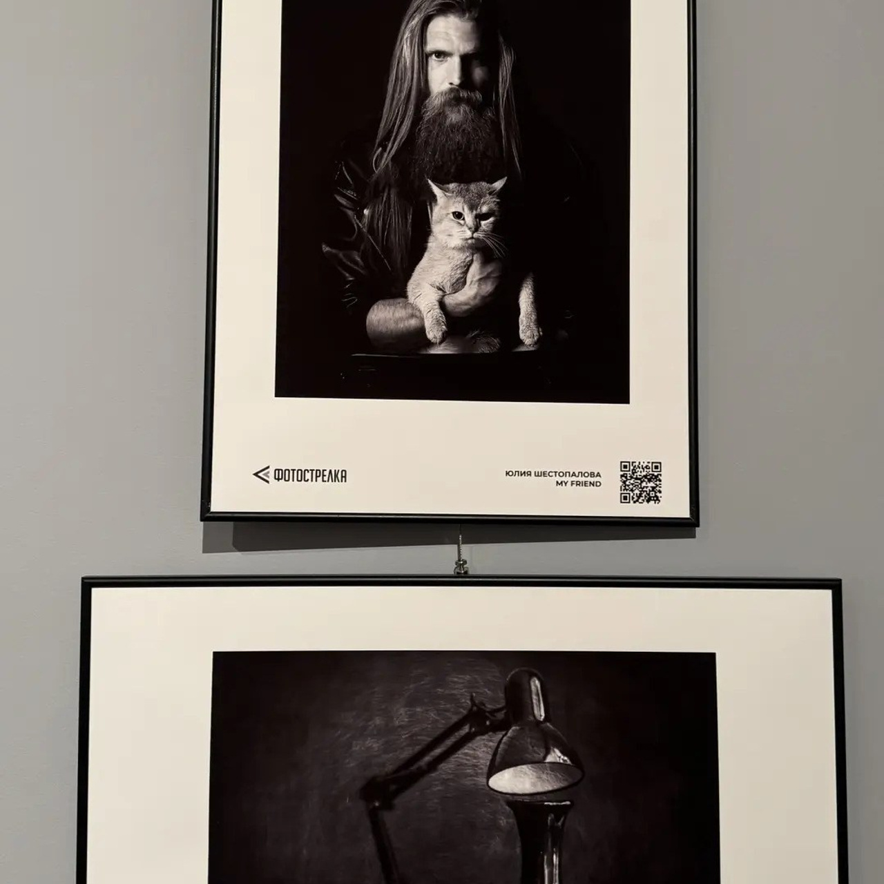 Выставка в Калужском музее изобразительных искусств, январь — февраль 2026