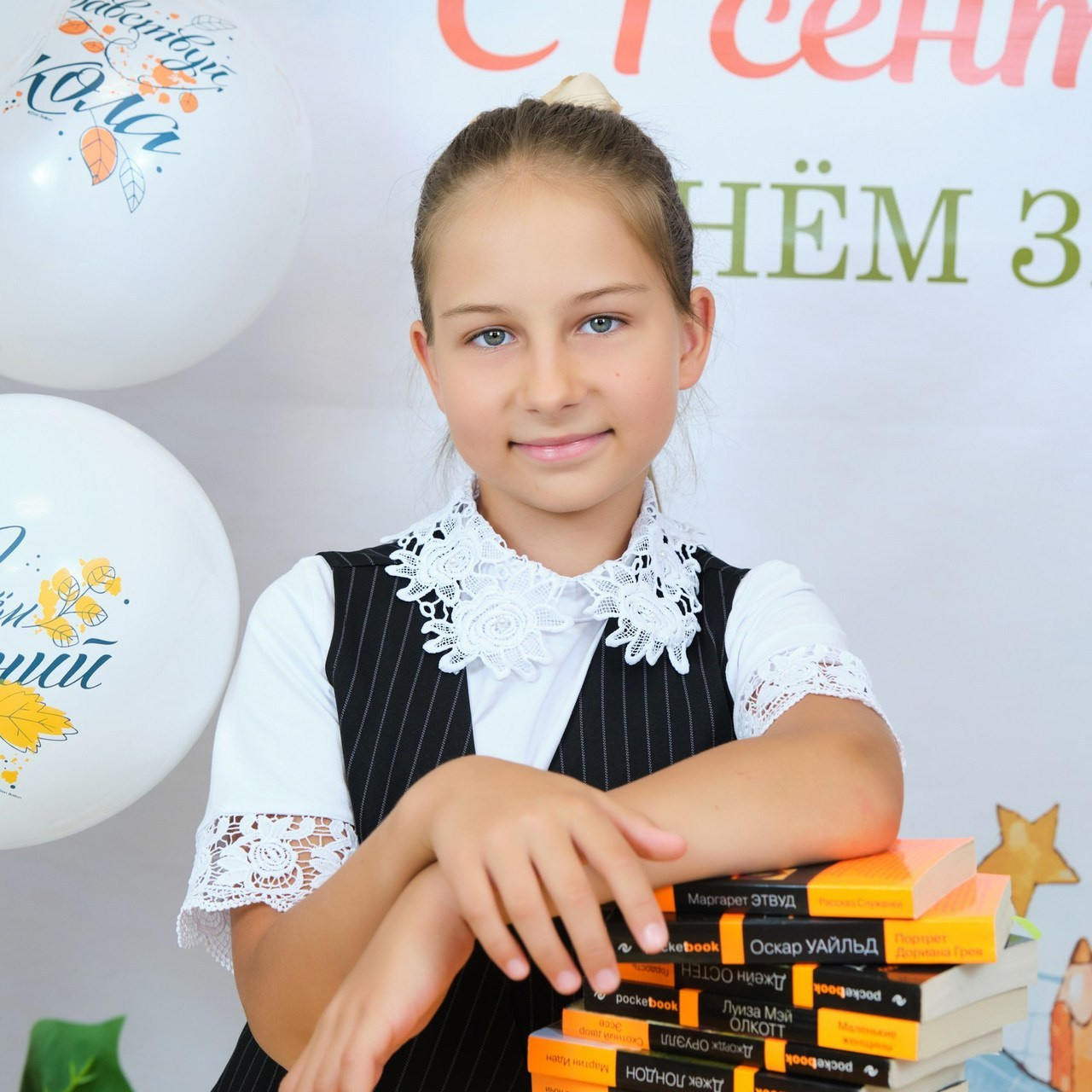 Отзывы. IRINA MEDOVAYA Фотограф для индивидуальных съёмок