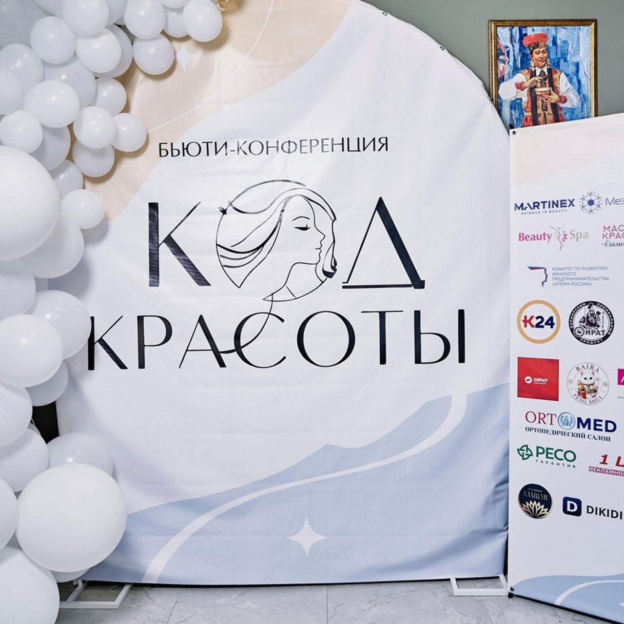 Отзывы. Свадебный фотограф в Элисте Аркадий Шарманжинов