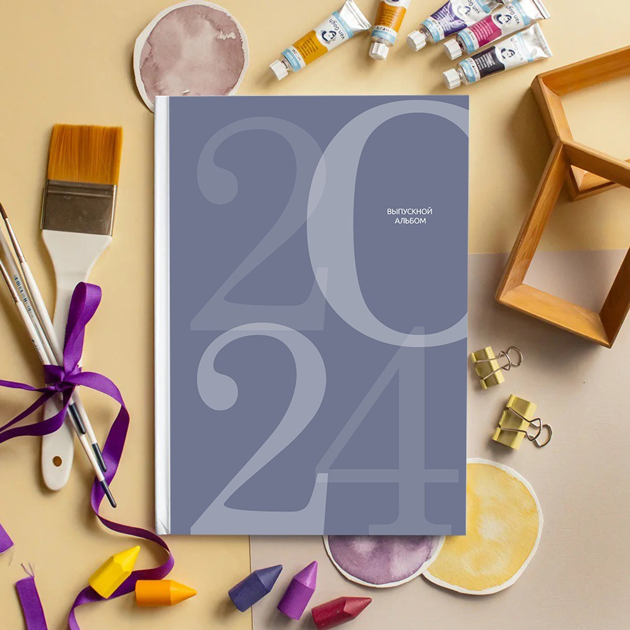 «Журнал» 3500р.