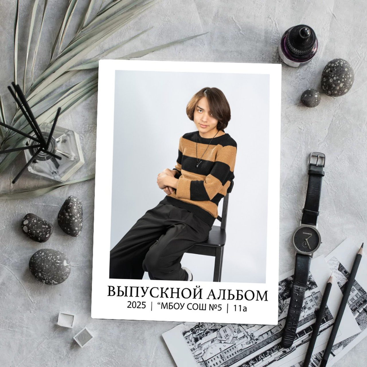 «Классик» 4300р. 15-17 разворотов (30-34 страниц)