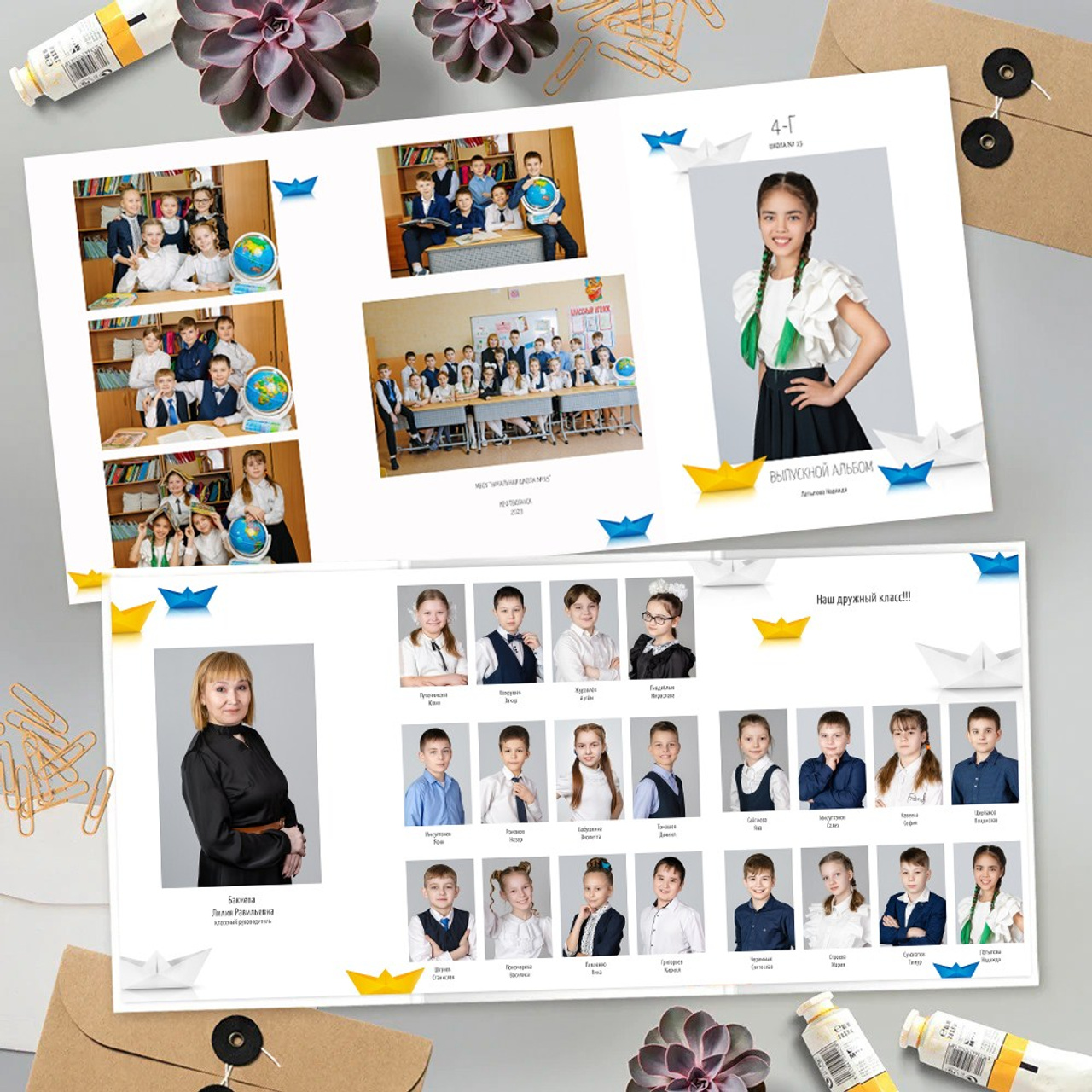 Трюмо «Кораблики» 2300р.