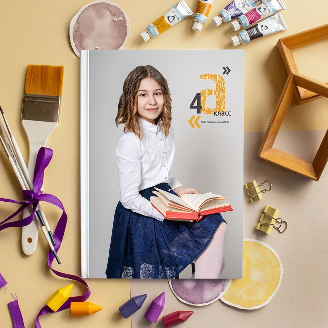 «Алфавит-папка»  2200р.