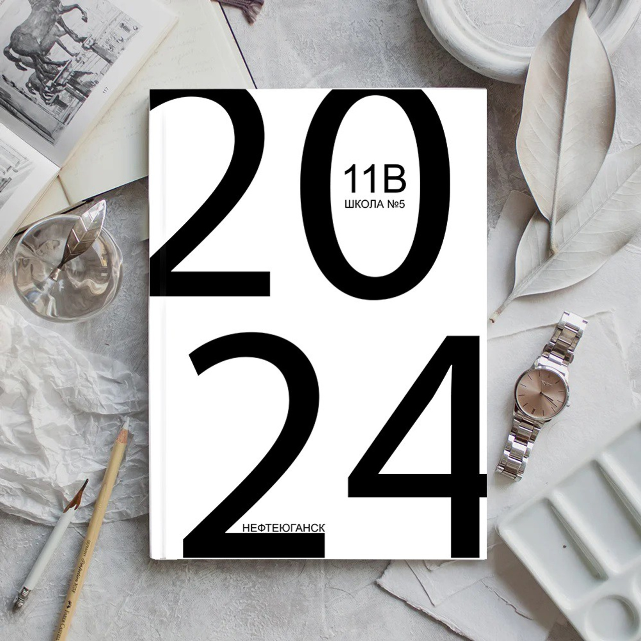 «Цифры+оживающие фото» 4790р.