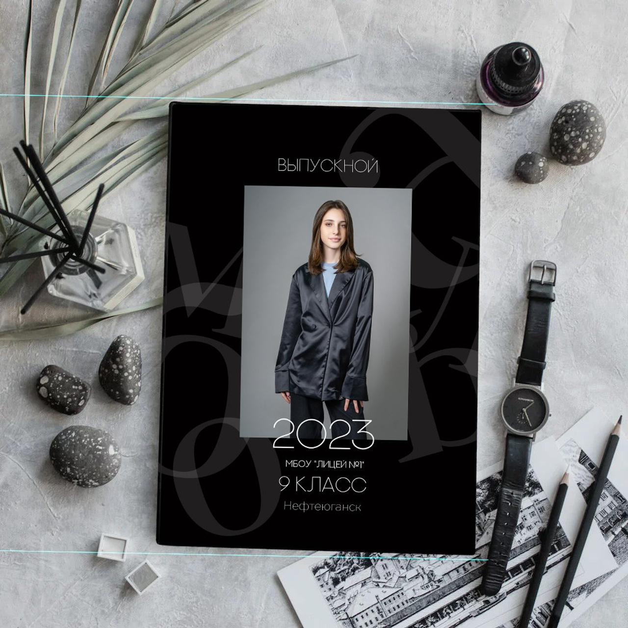 «Черный с цитатами» 3900р.