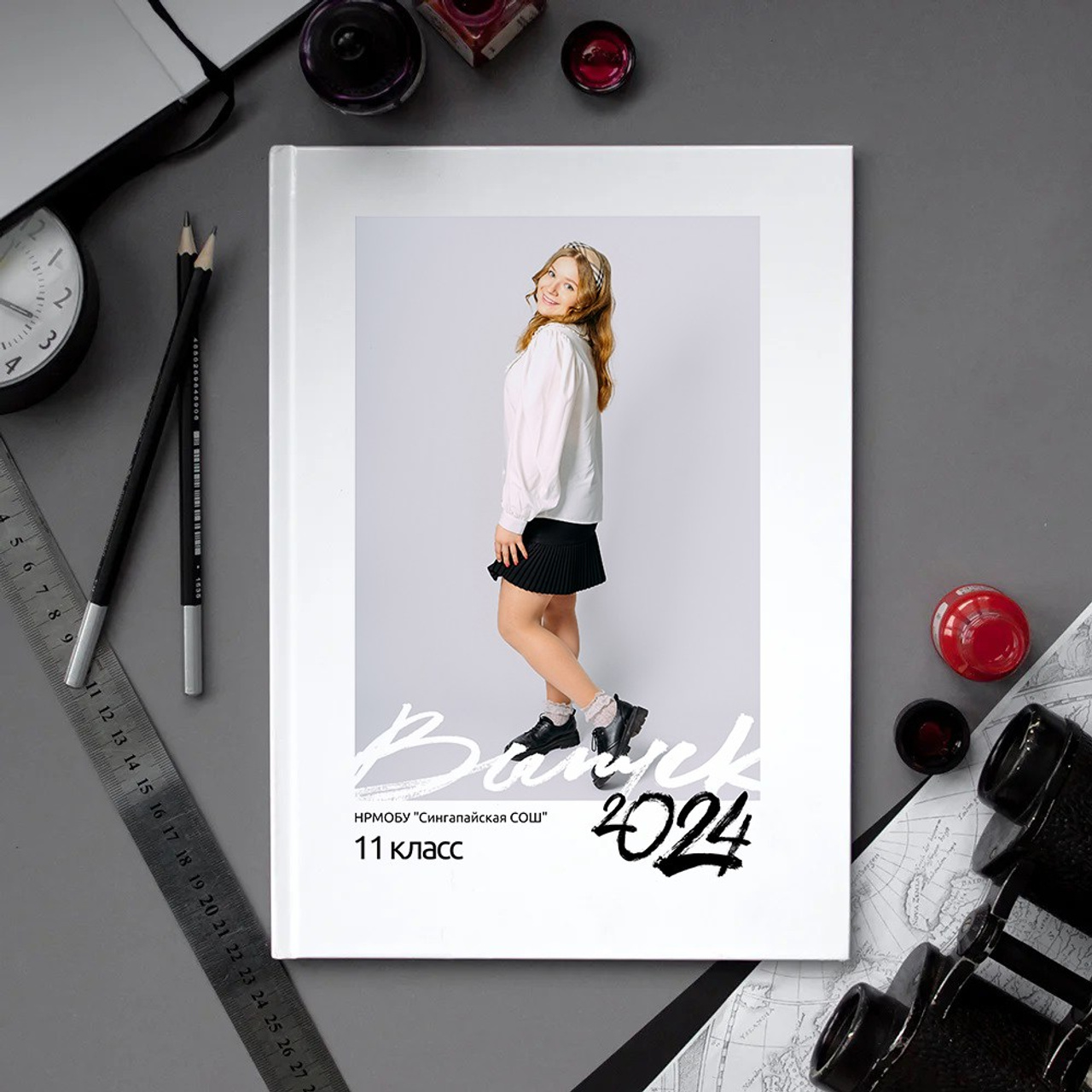 «Лайт» 2800р.