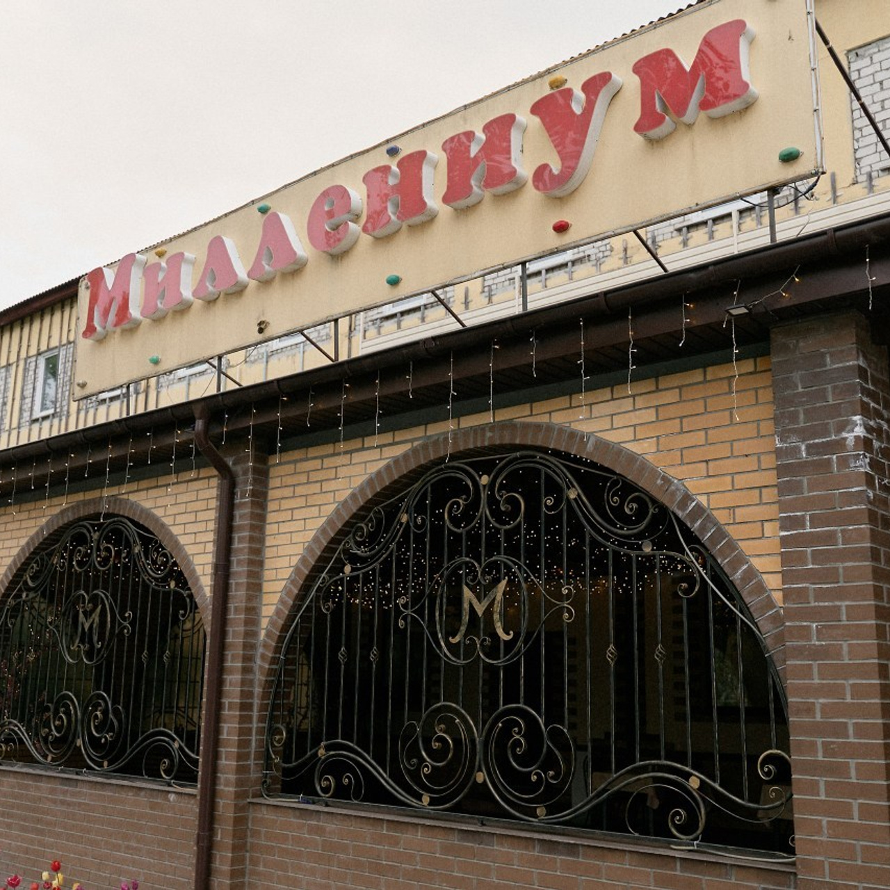 Отзывы. Коммерческий фотограф в Брянске Ольга Вороная